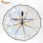 Tiger Umbrella